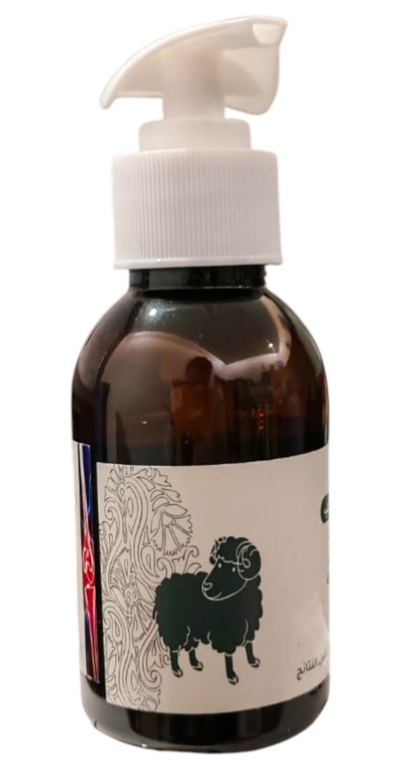 STOR Sheep fat for joint inflammation and knee roughness - Image 2
